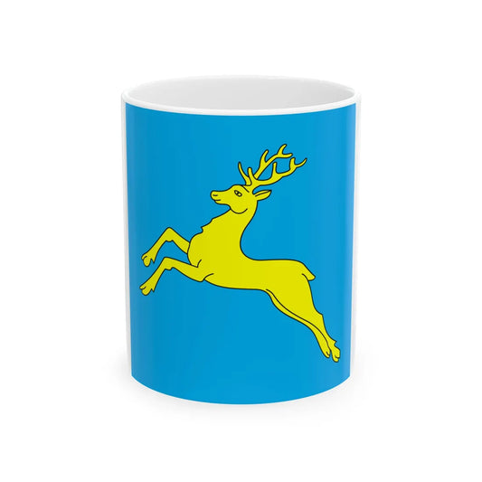 Flag of Sambir (Ukraine) White Coffee Mug 11oz - Go Mug Yourself