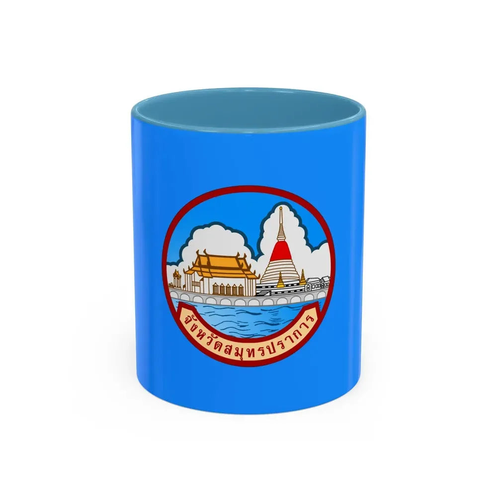 Flag of Samut Prakan Province Thailand - Accent Coffee Mug 11oz Light Blue - Go Mug Yourself