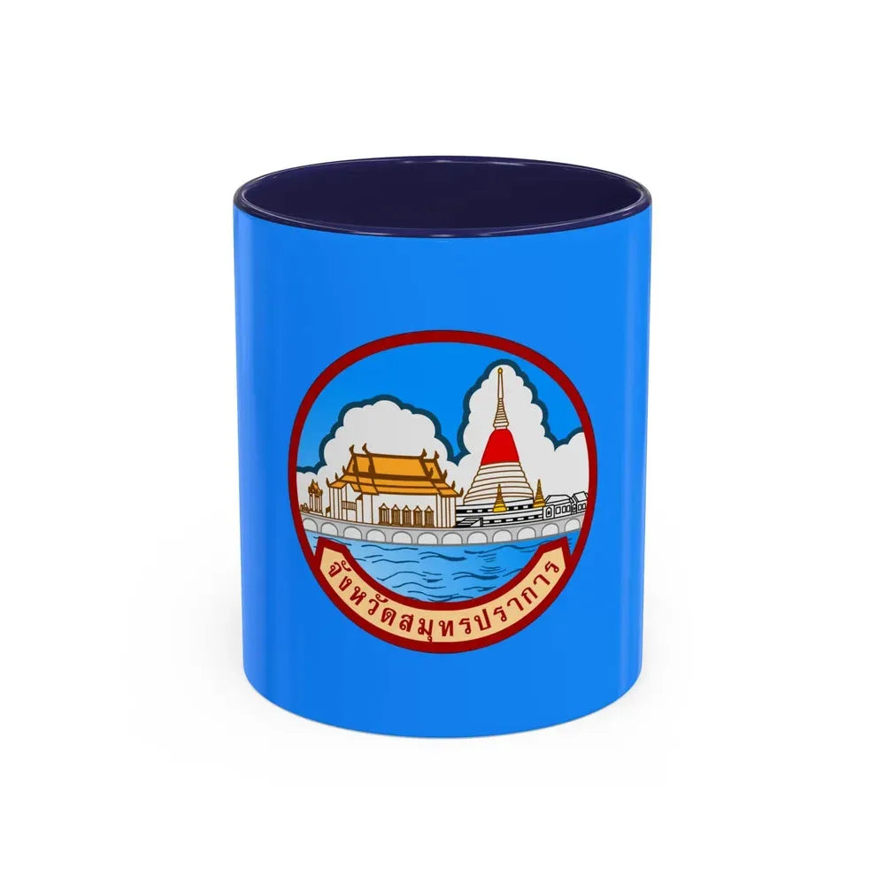 Flag of Samut Prakan Province Thailand - Accent Coffee Mug 11oz Navy - Go Mug Yourself