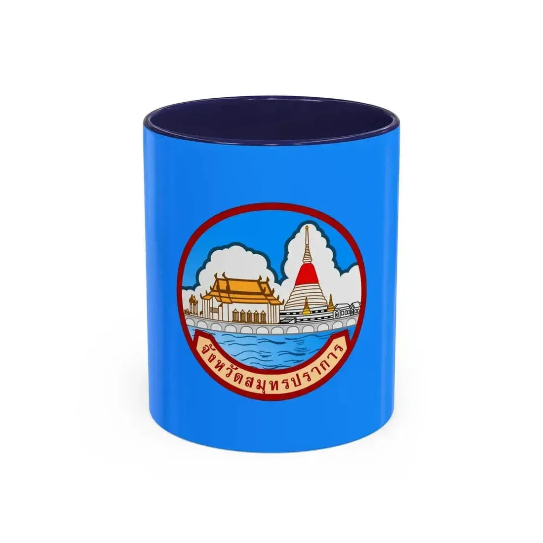 Flag of Samut Prakan Province Thailand - Accent Coffee Mug 11oz Navy - Go Mug Yourself