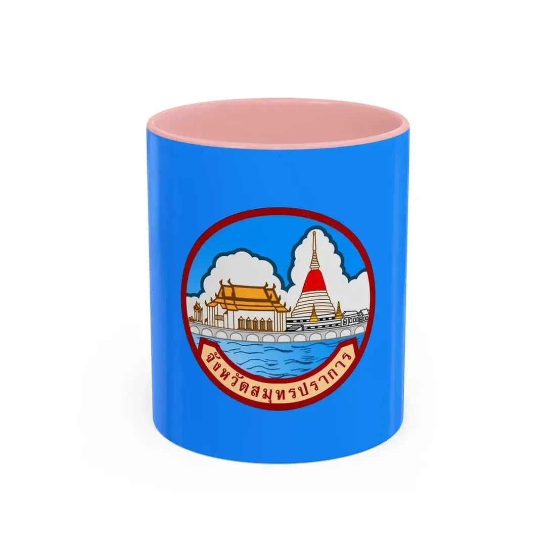 Flag of Samut Prakan Province Thailand - Accent Coffee Mug 11oz Pink - Go Mug Yourself