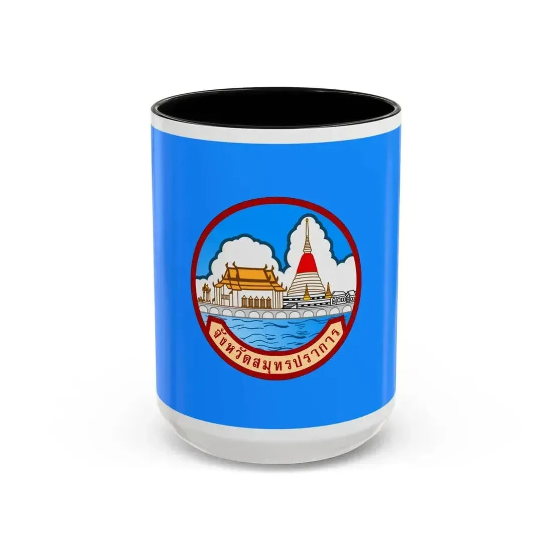 Flag of Samut Prakan Province Thailand - Accent Coffee Mug 15oz Black - Go Mug Yourself