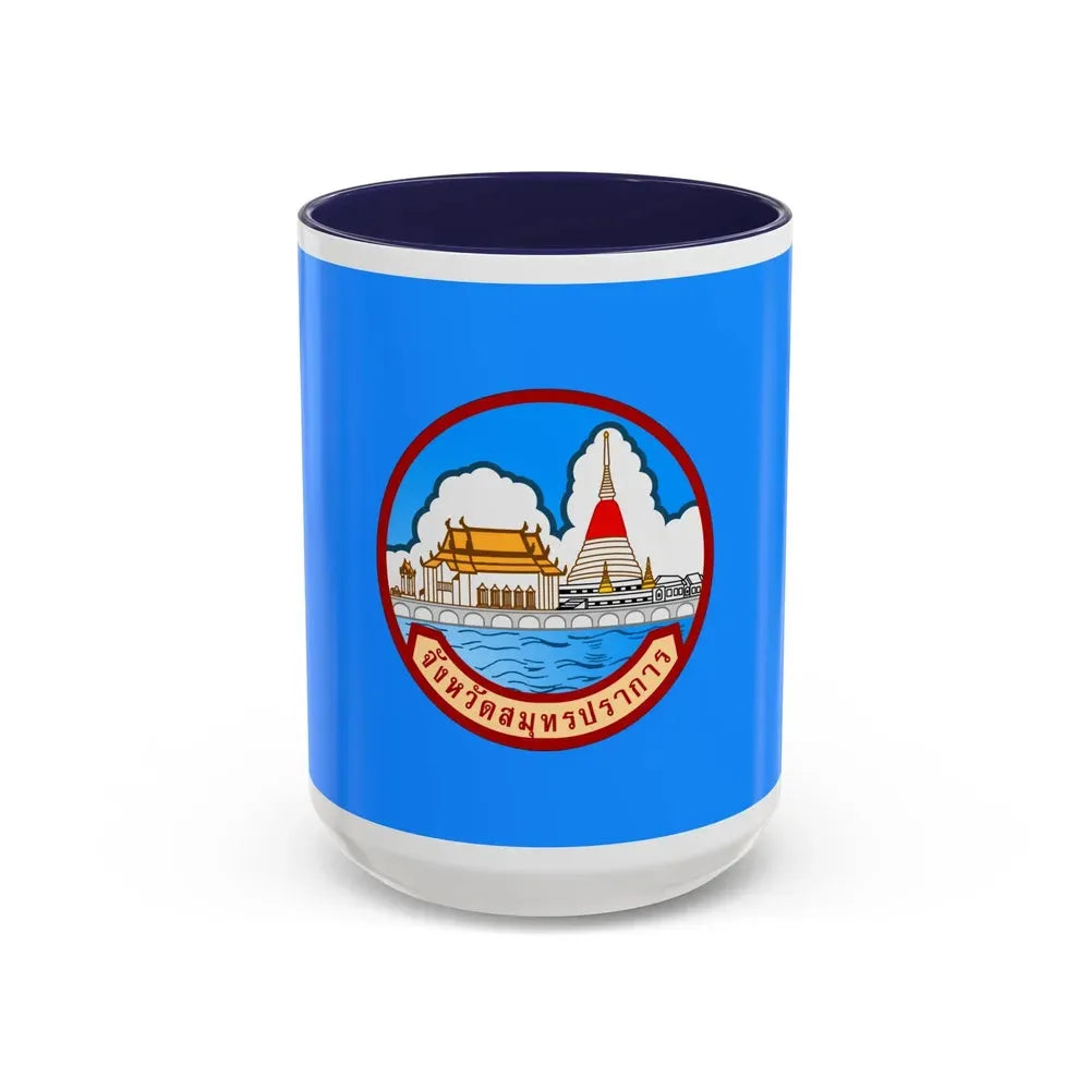 Flag of Samut Prakan Province Thailand - Accent Coffee Mug 15oz Navy - Go Mug Yourself