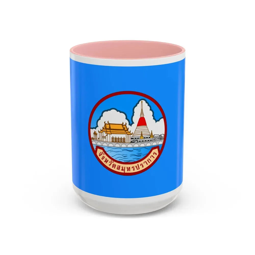 Flag of Samut Prakan Province Thailand - Accent Coffee Mug 15oz Pink - Go Mug Yourself