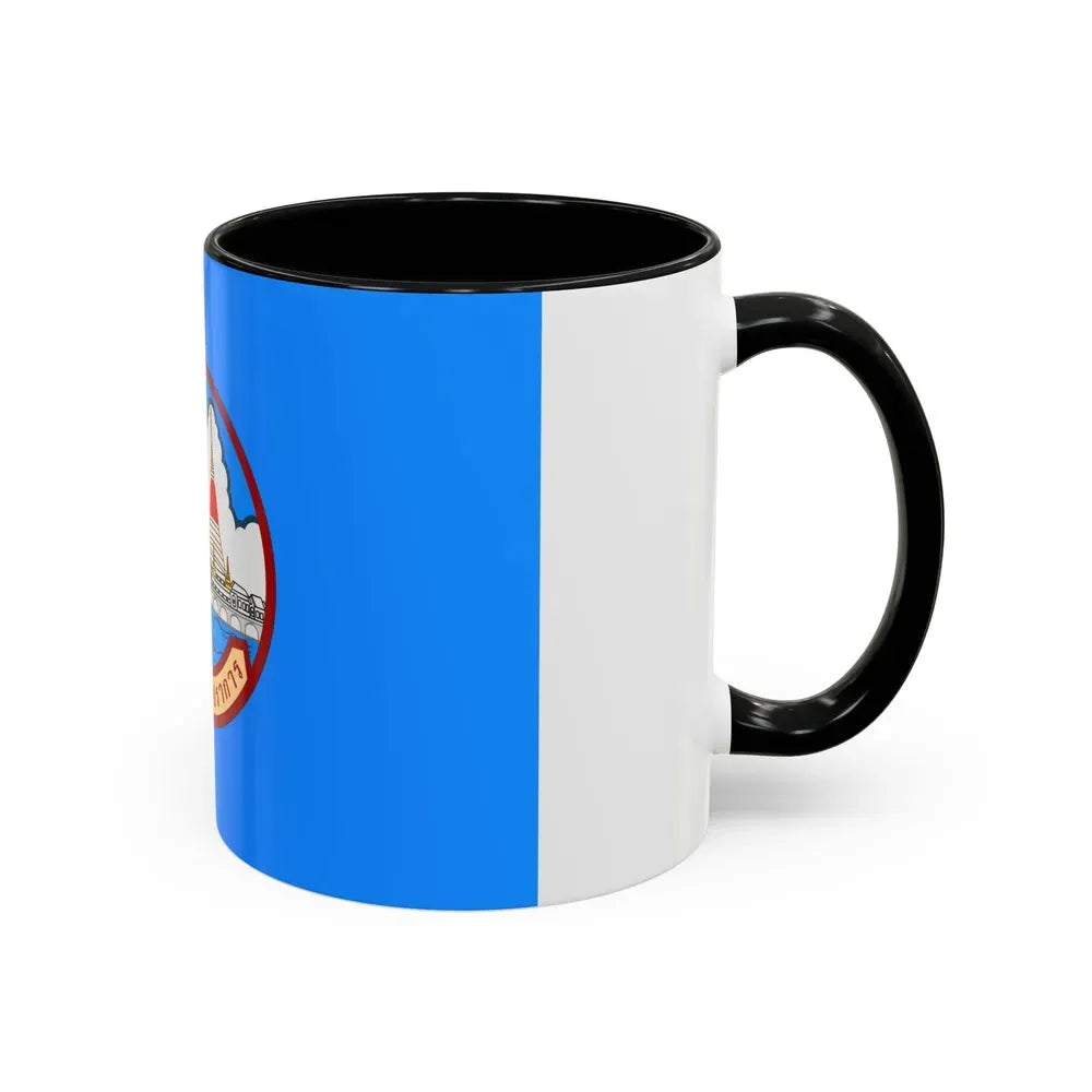 Flag of Samut Prakan Province Thailand - Accent Coffee Mug - Go Mug Yourself