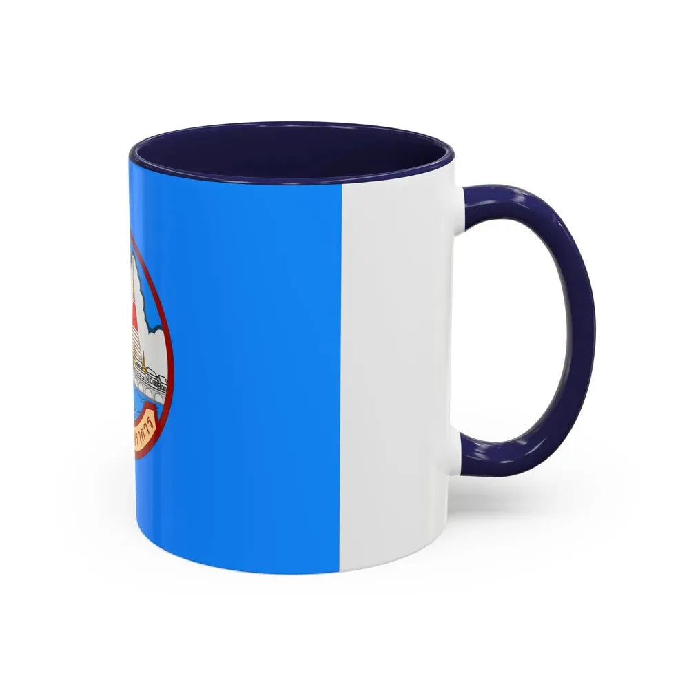 Flag of Samut Prakan Province Thailand - Accent Coffee Mug - Go Mug Yourself
