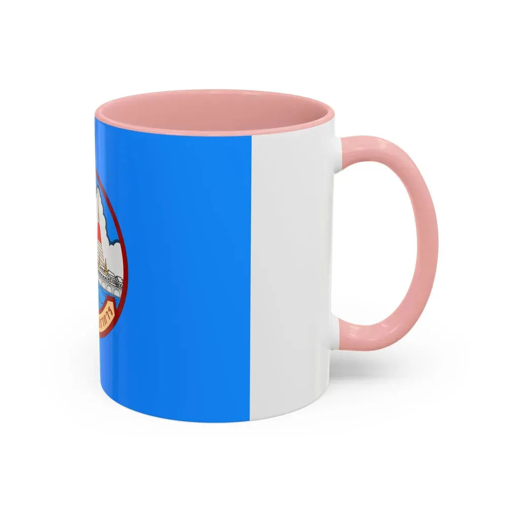 Flag of Samut Prakan Province Thailand - Accent Coffee Mug - Go Mug Yourself