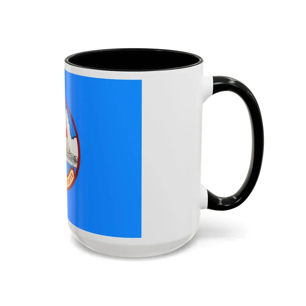 Flag of Samut Prakan Province Thailand - Accent Coffee Mug - Go Mug Yourself