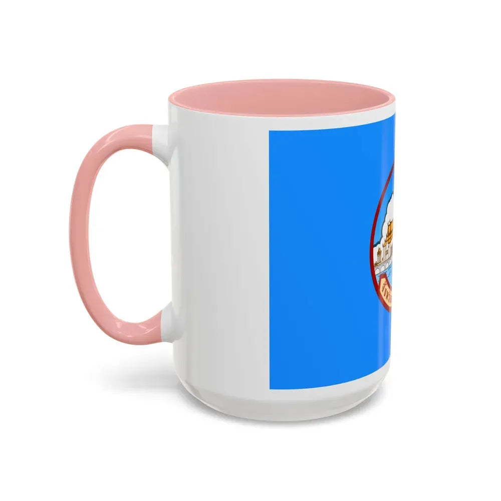 Flag of Samut Prakan Province Thailand - Accent Coffee Mug - Go Mug Yourself