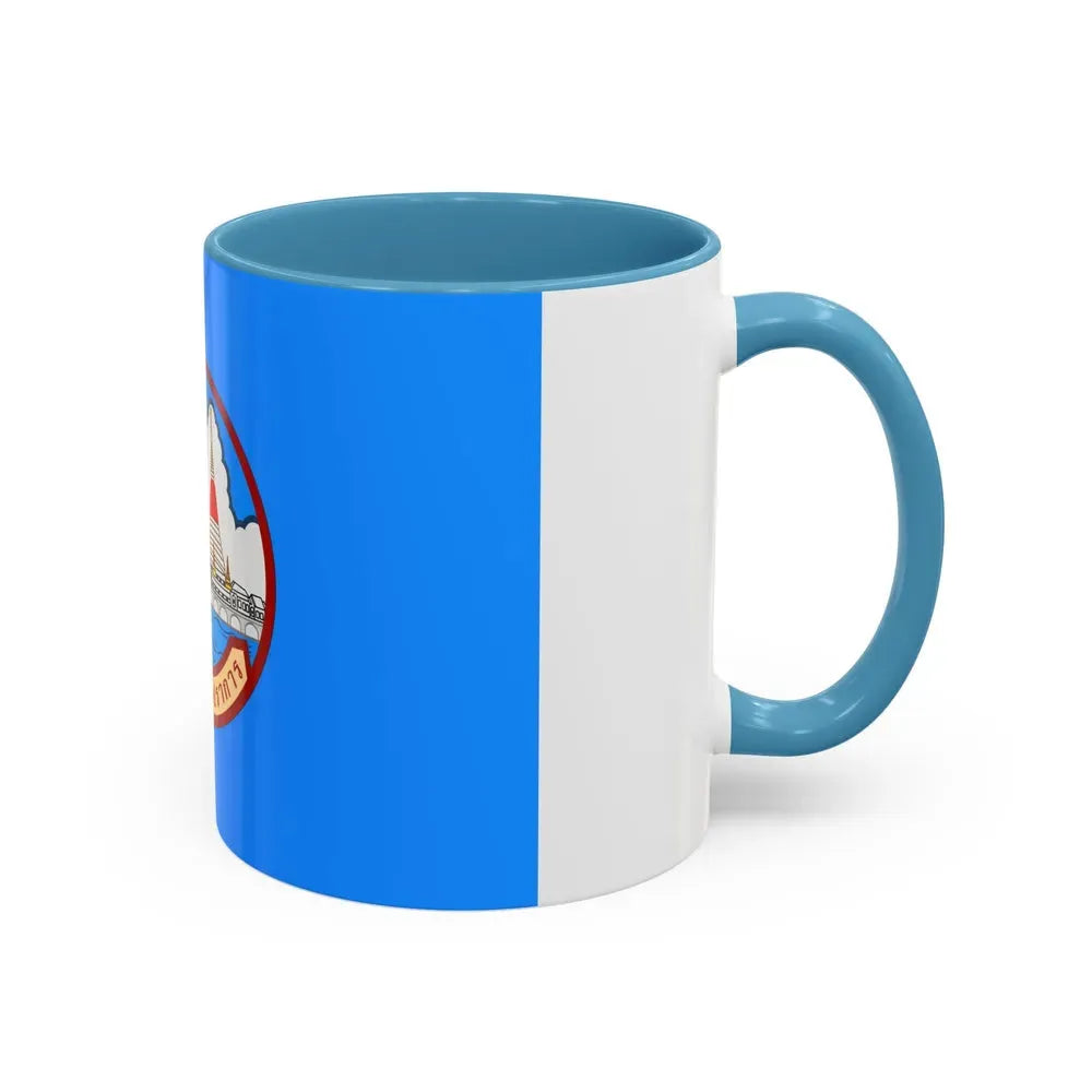Flag of Samut Prakan Province Thailand - Accent Coffee Mug - Go Mug Yourself