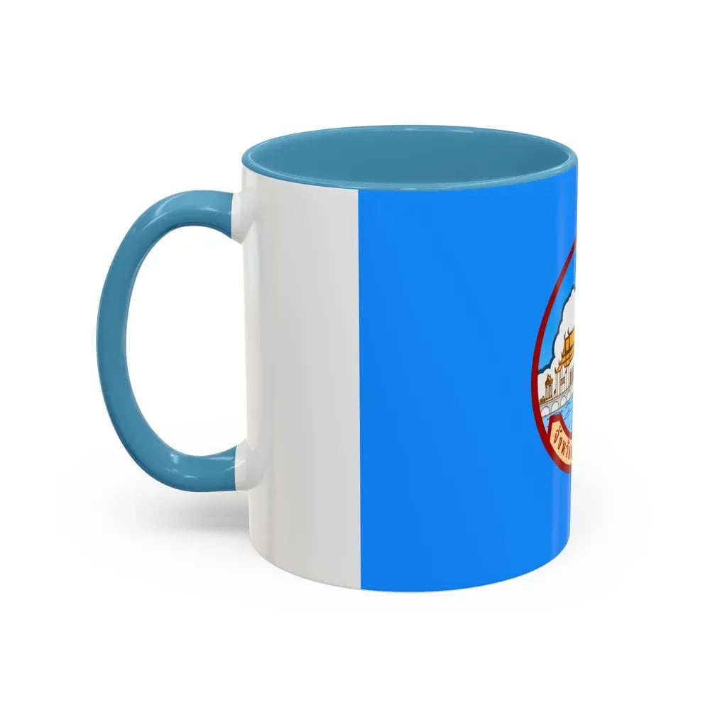 Flag of Samut Prakan Province Thailand - Accent Coffee Mug - Go Mug Yourself