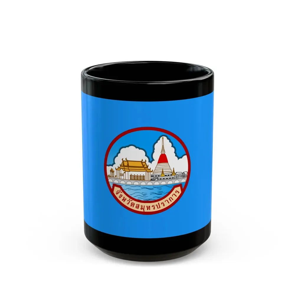 Flag of Samut Prakan Province Thailand - Black Coffee Mug 15oz - Go Mug Yourself