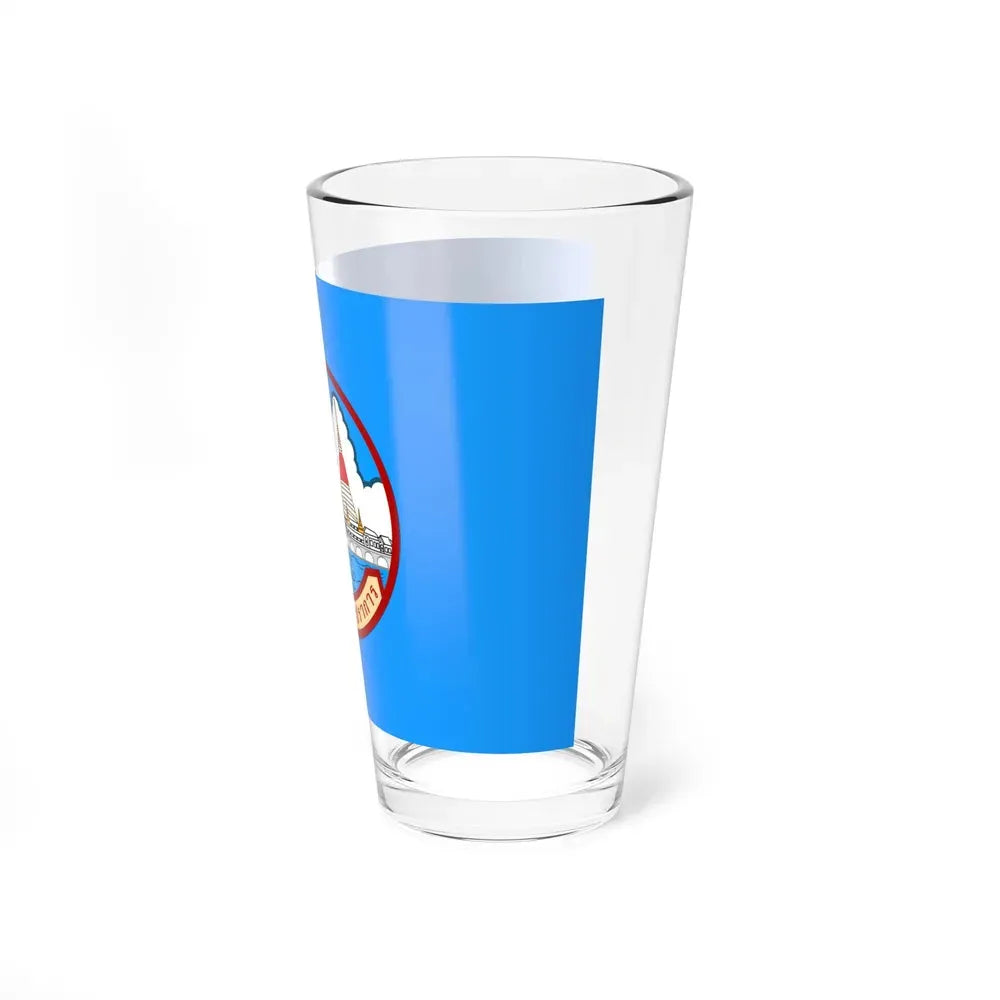 Flag of Samut Prakan Province Thailand - Pint Glass 16oz - Go Mug Yourself