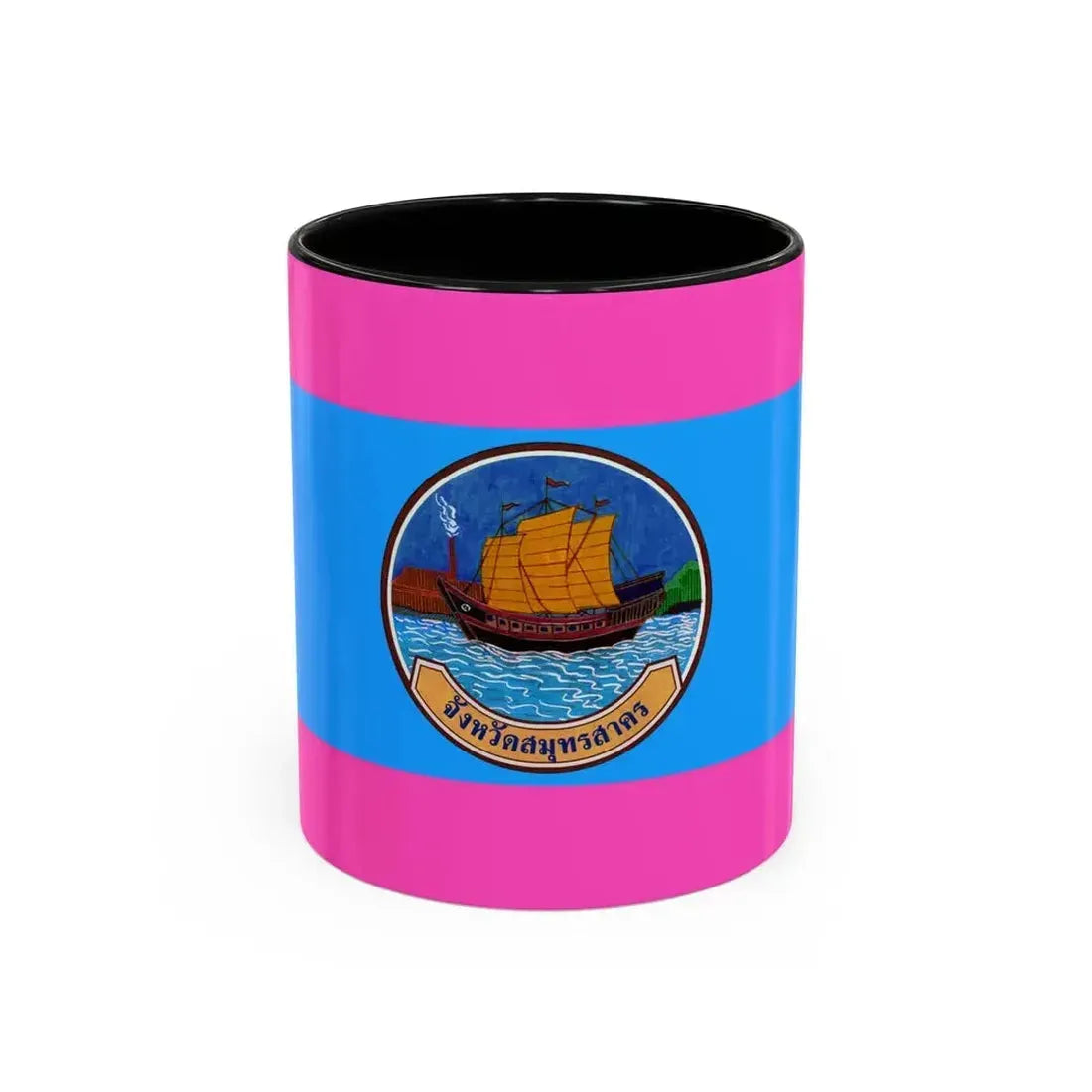 Flag of Samut Sakhon Province Thailand - Accent Coffee Mug 11oz Black - Go Mug Yourself
