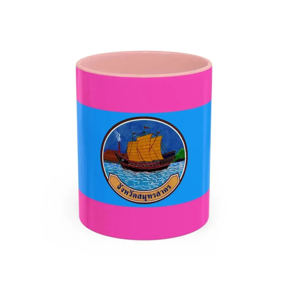Flag of Samut Sakhon Province Thailand - Accent Coffee Mug 11oz Pink - Go Mug Yourself