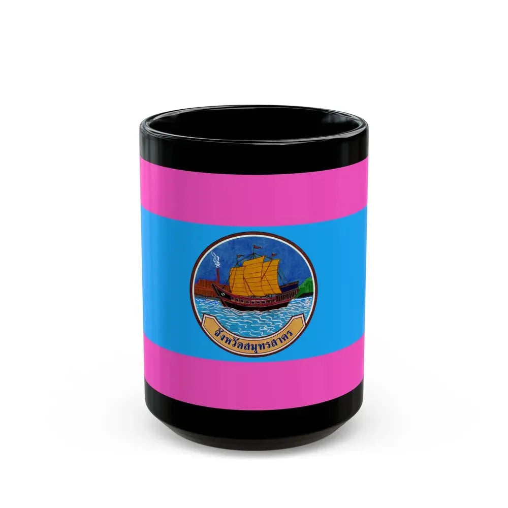 Flag of Samut Sakhon Province Thailand - Black Coffee Mug 15oz - Go Mug Yourself