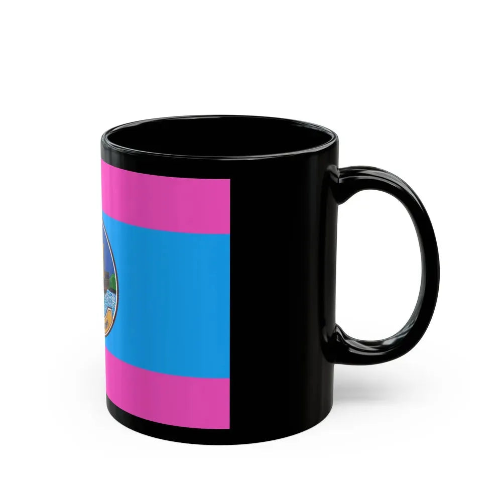 Flag of Samut Sakhon Province Thailand - Black Coffee Mug - Go Mug Yourself