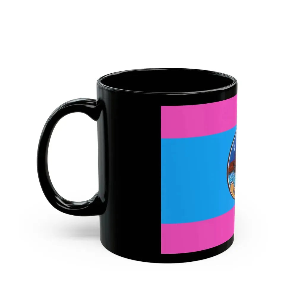 Flag of Samut Sakhon Province Thailand - Black Coffee Mug - Go Mug Yourself