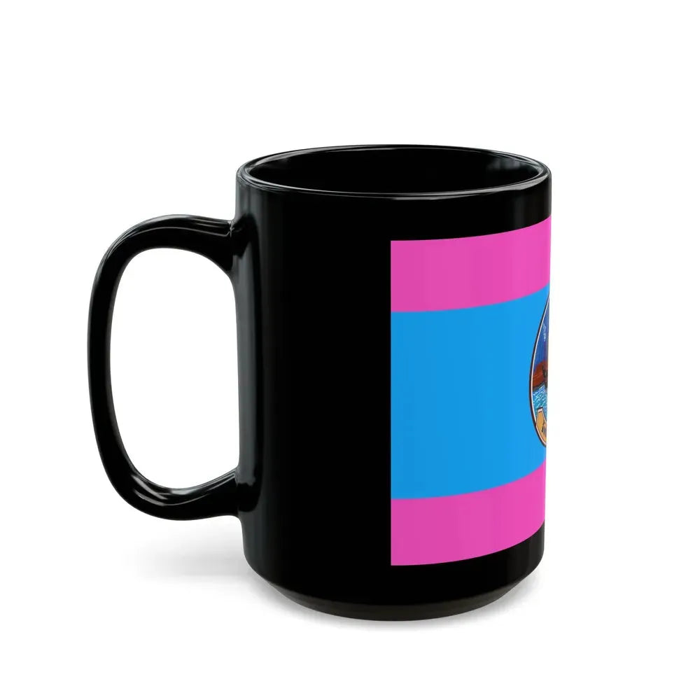 Flag of Samut Sakhon Province Thailand - Black Coffee Mug - Go Mug Yourself