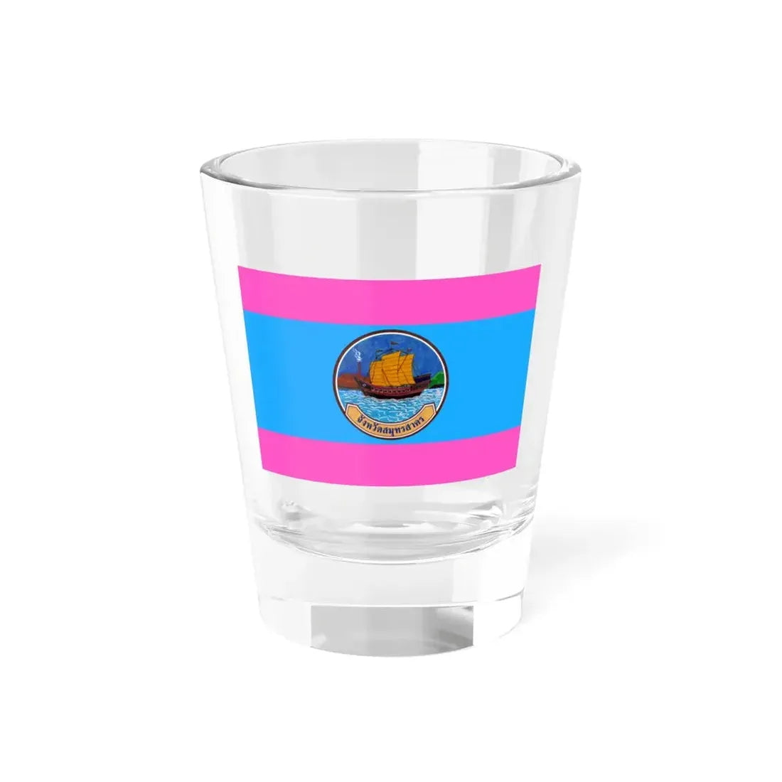 Flag of Samut Sakhon Province Thailand - Shot Glass 1.5oz 1.5oz - Go Mug Yourself