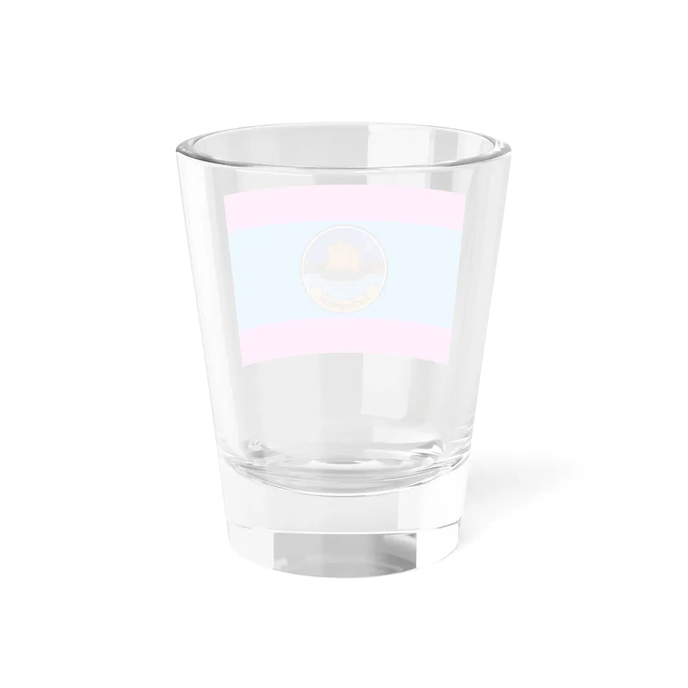 Flag of Samut Sakhon Province Thailand - Shot Glass 1.5oz - Go Mug Yourself