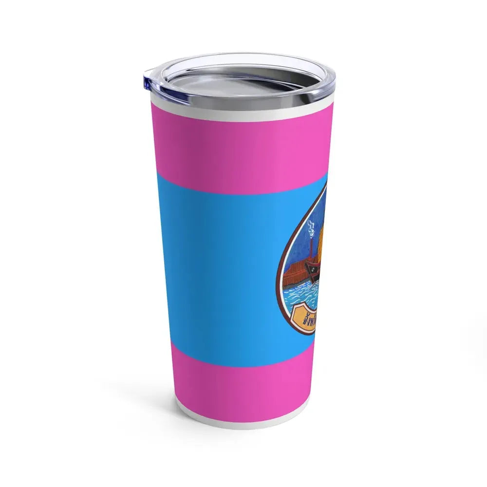 Flag of Samut Sakhon Province Thailand - Tumbler 20oz - Go Mug Yourself