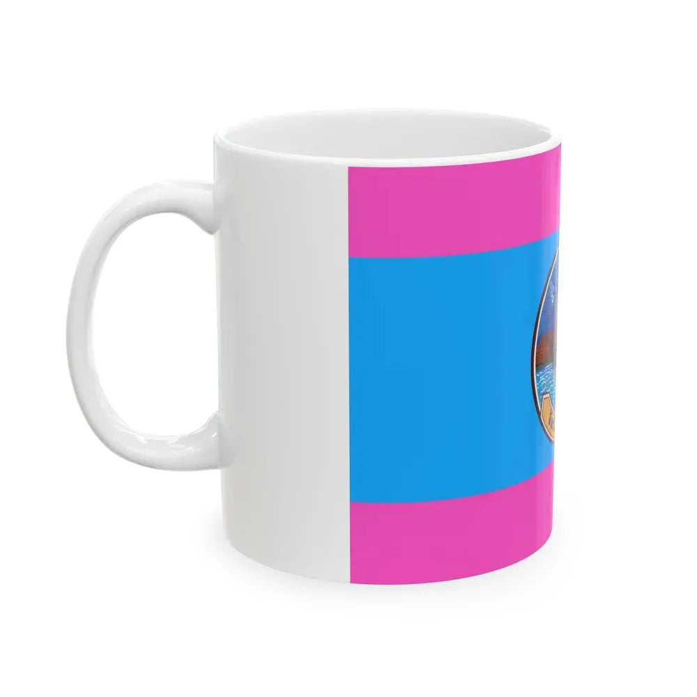 Flag of Samut Sakhon Province Thailand - White Coffee Mug - Go Mug Yourself