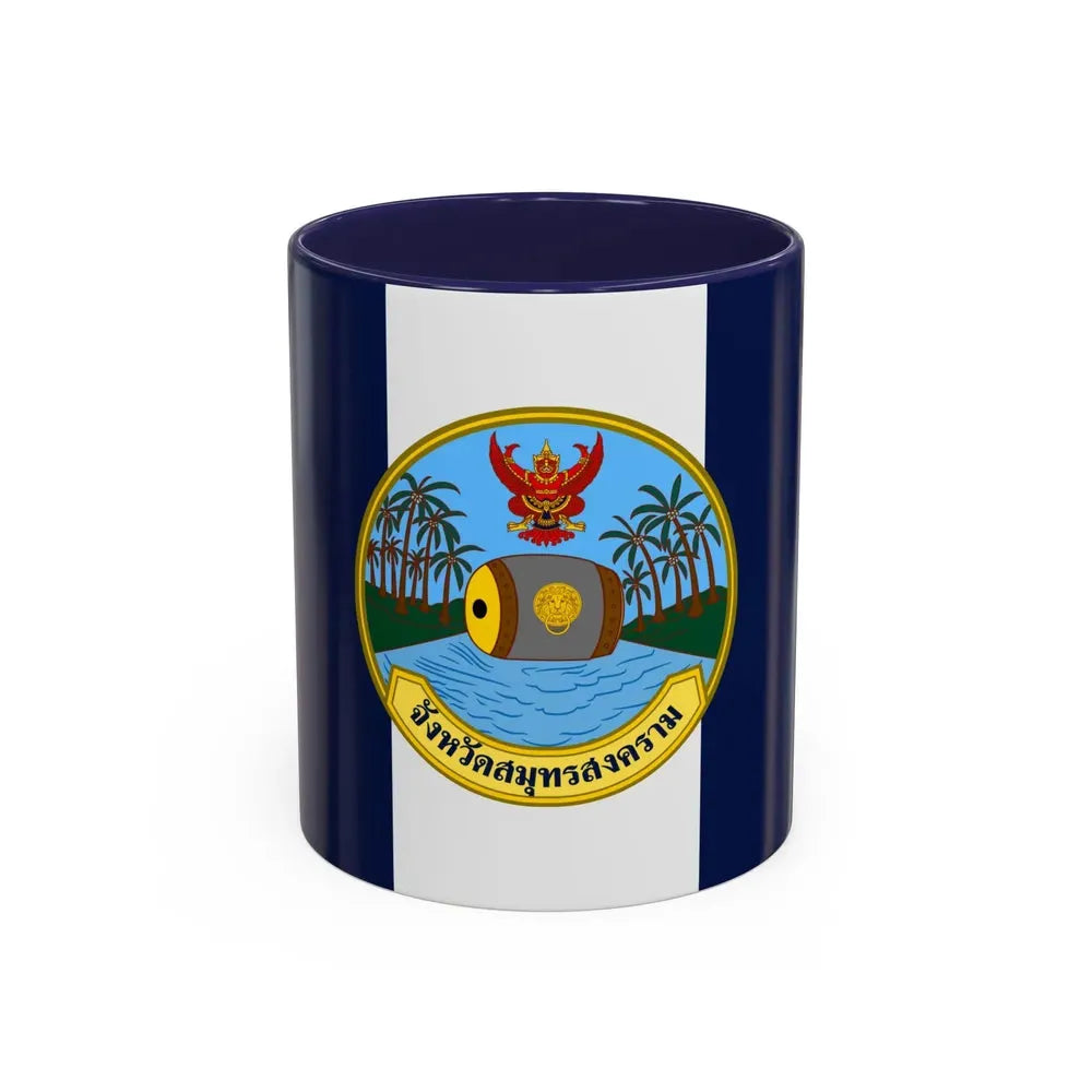 Flag of Samut Songkhram Province Thailand - Accent Coffee Mug 11oz Navy - Go Mug Yourself