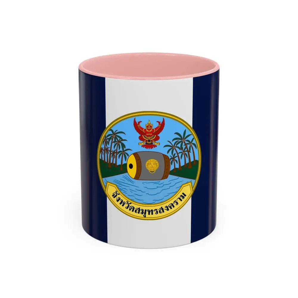 Flag of Samut Songkhram Province Thailand - Accent Coffee Mug 11oz Pink - Go Mug Yourself