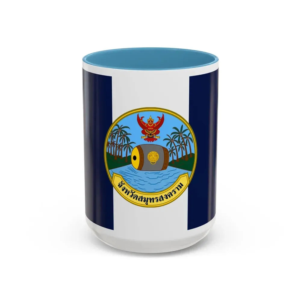 Flag of Samut Songkhram Province Thailand - Accent Coffee Mug 15oz Light Blue - Go Mug Yourself