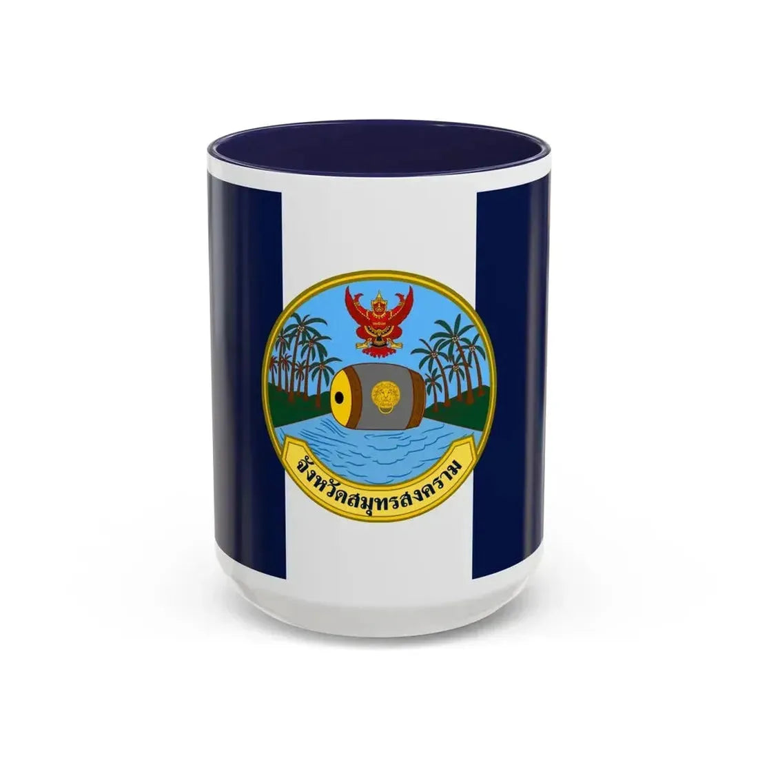 Flag of Samut Songkhram Province Thailand - Accent Coffee Mug 15oz Navy - Go Mug Yourself