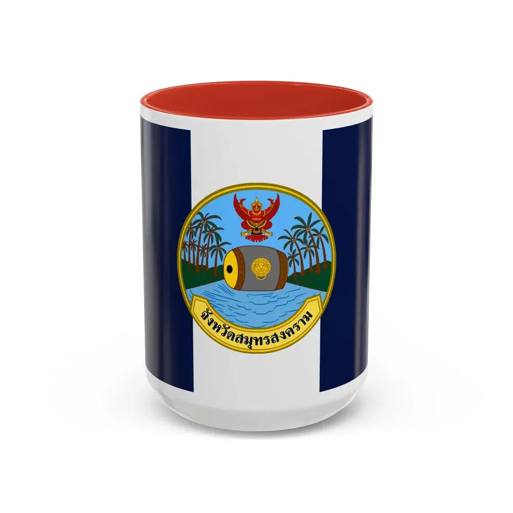 Flag of Samut Songkhram Province Thailand - Accent Coffee Mug 15oz Red - Go Mug Yourself