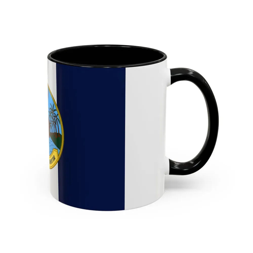 Flag of Samut Songkhram Province Thailand - Accent Coffee Mug - Go Mug Yourself