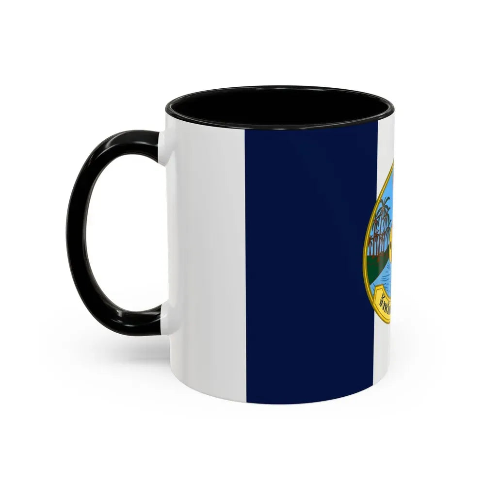 Flag of Samut Songkhram Province Thailand - Accent Coffee Mug - Go Mug Yourself