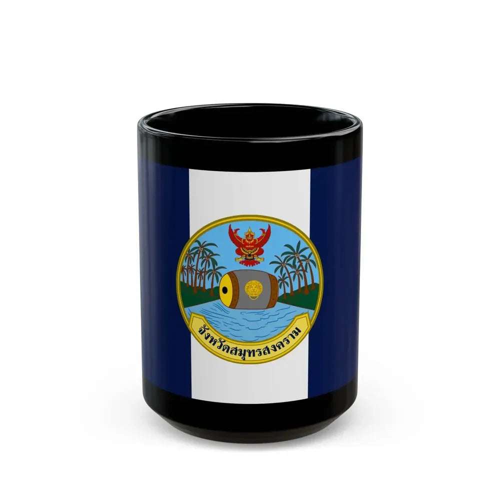 Flag of Samut Songkhram Province Thailand - Black Coffee Mug 15oz - Go Mug Yourself