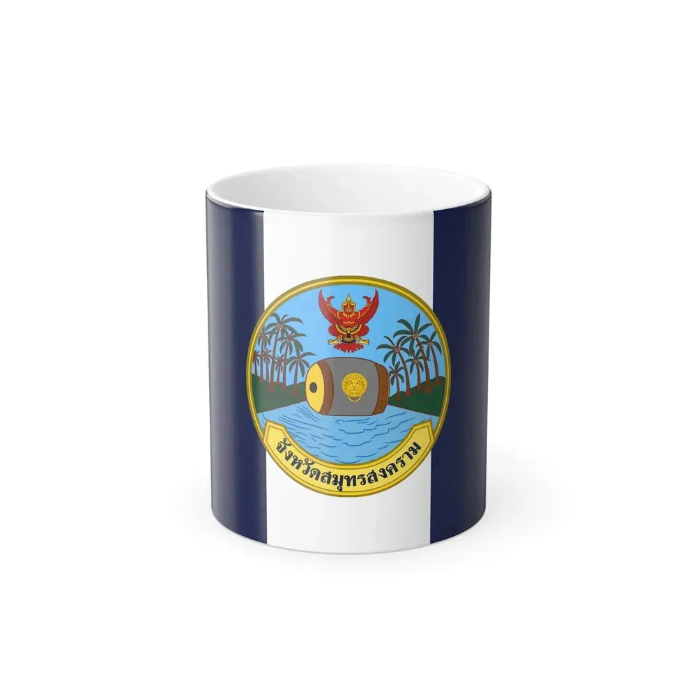 Flag of Samut Songkhram Province Thailand - Color Changing Coffee Mug 11oz - Go Mug Yourself