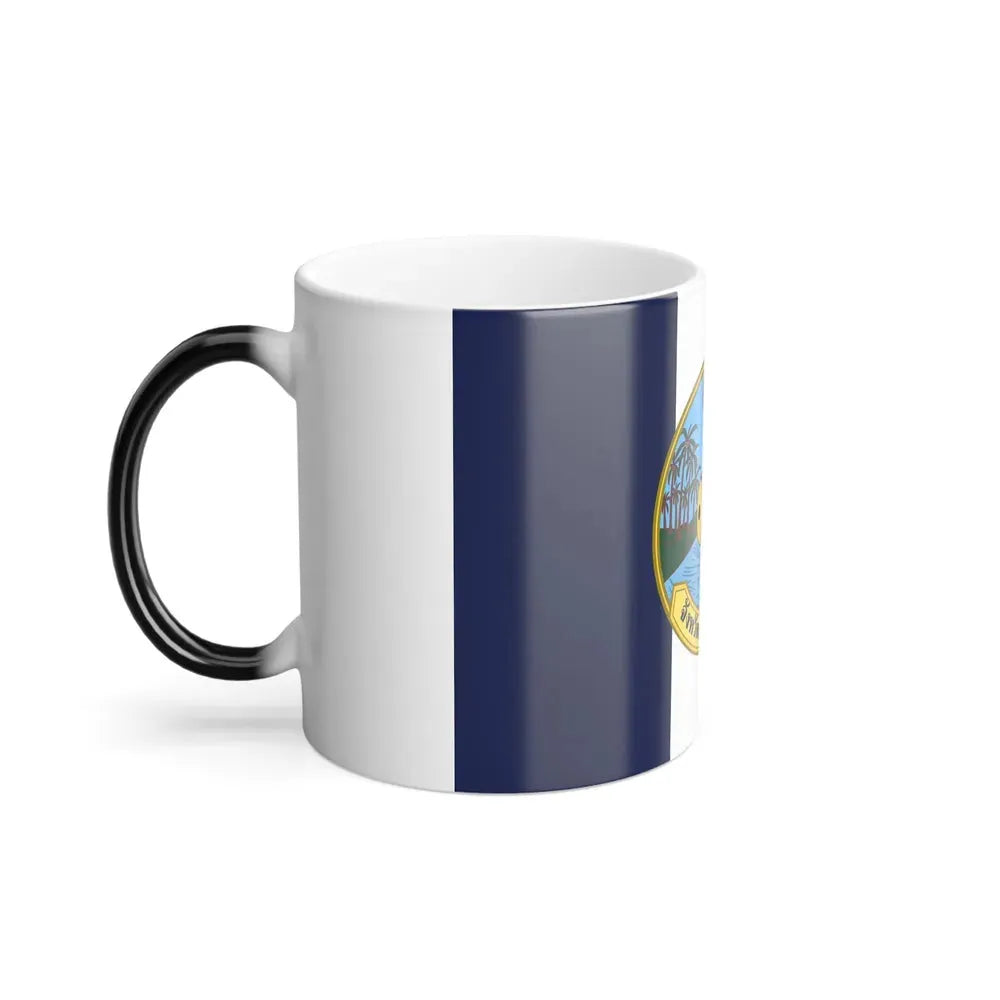 Flag of Samut Songkhram Province Thailand - Color Changing Coffee Mug - Go Mug Yourself
