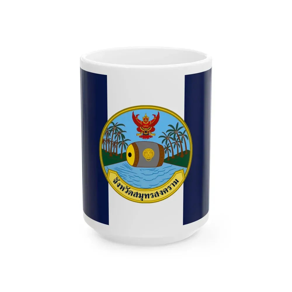 Flag of Samut Songkhram Province Thailand - White Coffee Mug 15oz - Go Mug Yourself