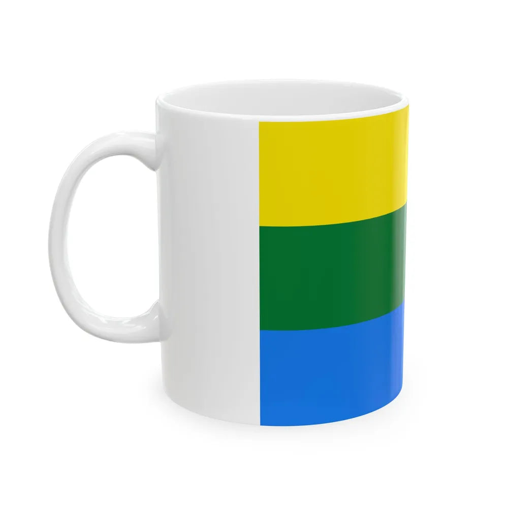 Flag of San Javier Cercado Bolivia (Bolivia) White Coffee Mug - Go Mug Yourself