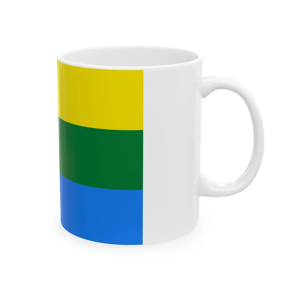 Flag of San Javier Cercado Bolivia (Bolivia) White Coffee Mug - Go Mug Yourself