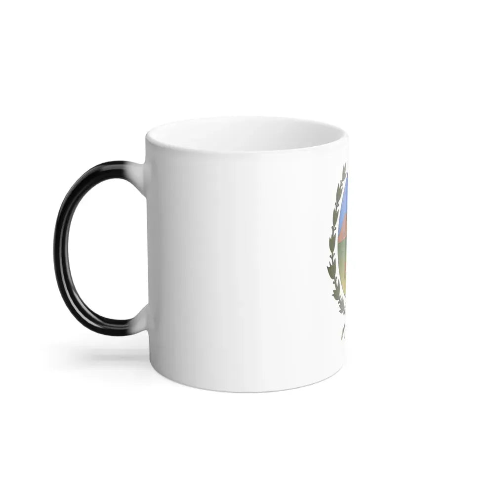 Flag of San Luis Province Argentina - Color Changing Coffee Mug - Go Mug Yourself