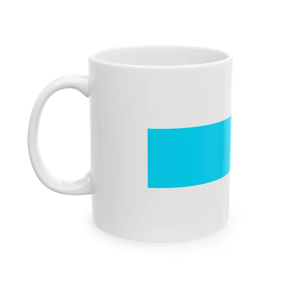 Flag of San Pedro de Macha Bolivia (Bolivia) White Coffee Mug - Go Mug Yourself