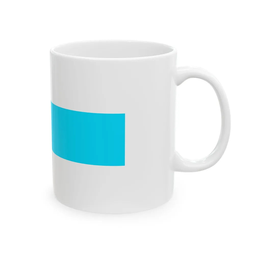 Flag of San Pedro de Macha Bolivia (Bolivia) White Coffee Mug - Go Mug Yourself