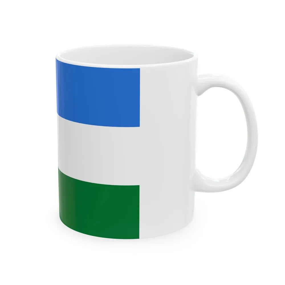 Flag of San Pedro Santistevan Bolivia (Bolivia) White Coffee Mug - Go Mug Yourself