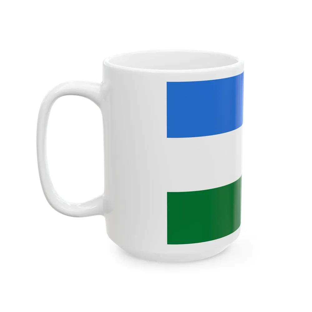Flag of San Pedro Santistevan Bolivia (Bolivia) White Coffee Mug - Go Mug Yourself