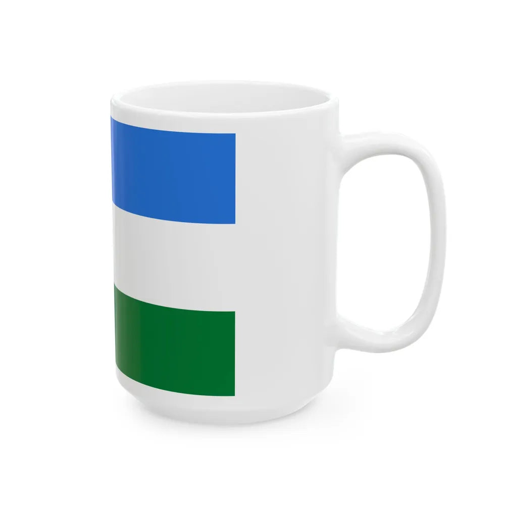 Flag of San Pedro Santistevan Bolivia (Bolivia) White Coffee Mug - Go Mug Yourself