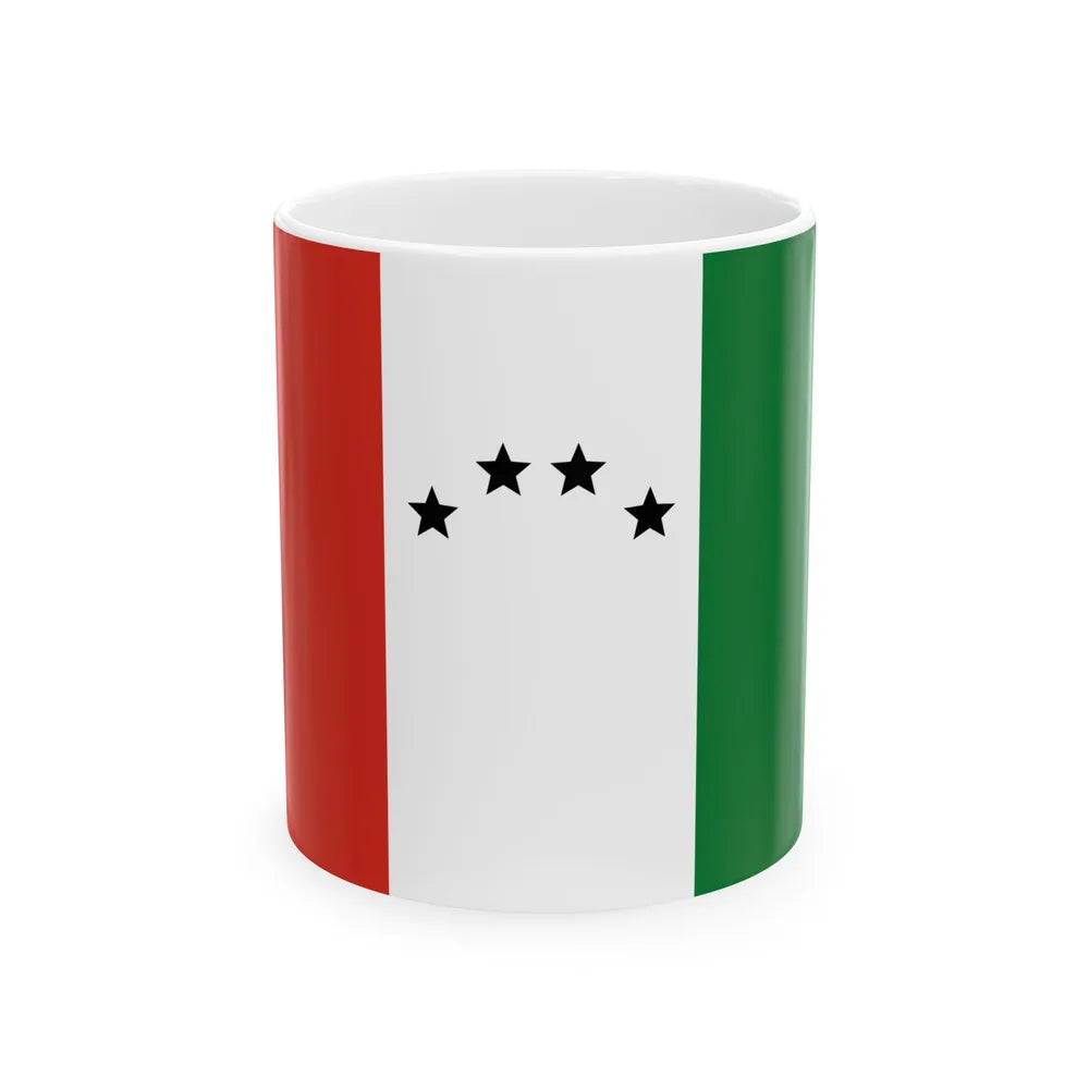Flag of San Rafael de Velasco Bolivia (Bolivia) White Coffee Mug 11oz - Go Mug Yourself
