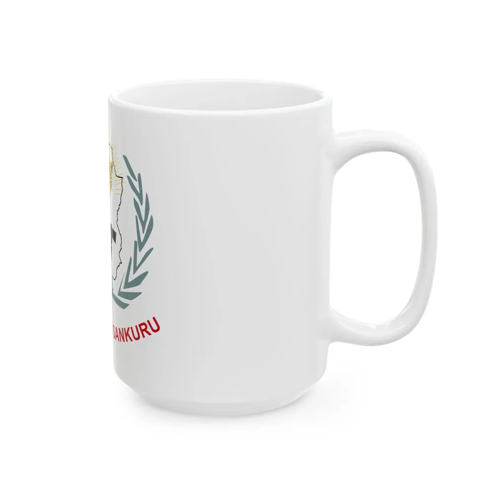 Flag of Sankuru Province (Congo) White Coffee Mug - Go Mug Yourself