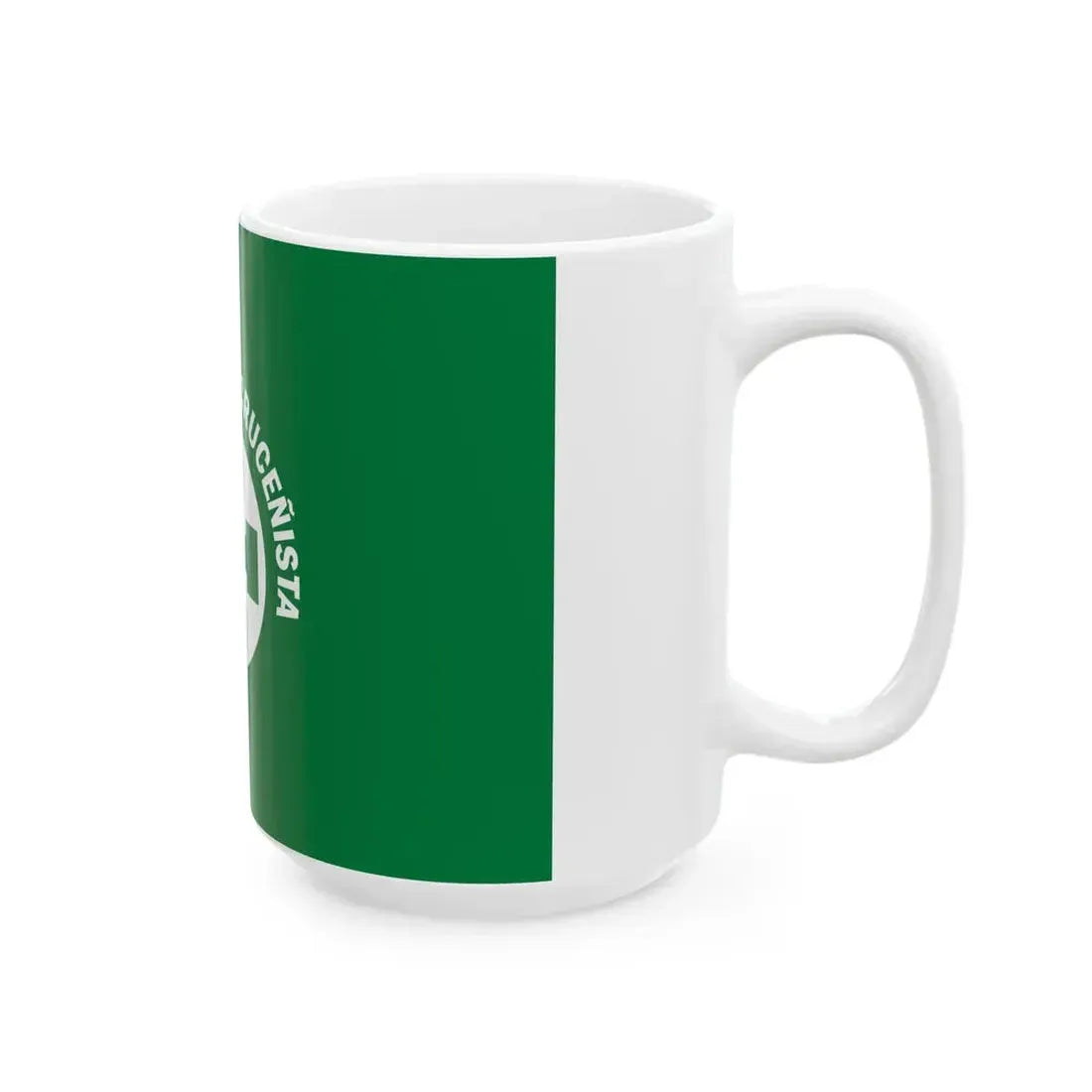 Flag of Santa Cruz Youth Union (Bolivia) White Coffee Mug - Go Mug Yourself
