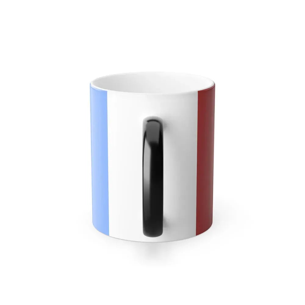 Flag of Santa Fe Province Argentina - Color Changing Coffee Mug - Go Mug Yourself